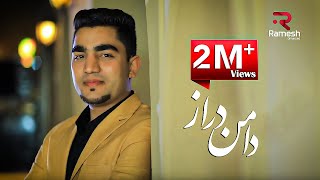 Usman Sahab  Daman Daraz OFFICIAL VIDEO HD [upl. by Florella]