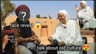 Cute dadi bhua podcast😃 talking about old cultures  face reveal😱 [upl. by Kokoruda]