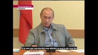 Vladimir Poutine sexprime sur le quotZoot Symphoquot [upl. by Oznole]