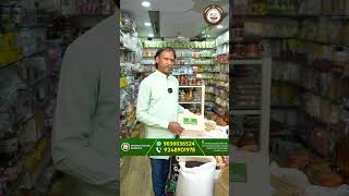 Kujipatalia Rice Health Benefits  Swadesi Natural Stores  Yt Shorts [upl. by Olette53]