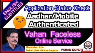 Must check Application StatusAaadharAuthenticated Parivahan Online Service [upl. by Javler]