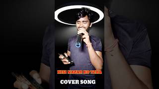 kisi nazar ko tera intezar aaj bhi hai new status  ghajhal cover Song  short song YouTubeshort [upl. by Satterlee]