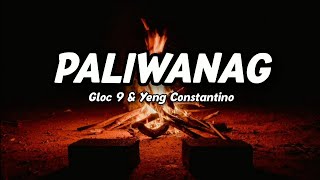 Paliwanag  Gloc 9 amp Yeng Constantino Lyrics Video [upl. by Attenwahs101]