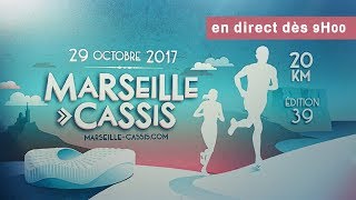 MarseilleCassis 2017  La ligne darrivée [upl. by Enelam481]