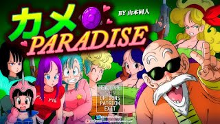 Kame Paradise 1 2 y 3 Para Android y PC [upl. by Ruder]