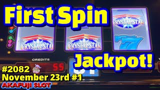 First Spin Jackpot Crystal Star Deluxe Double Nudge Slot Machine at Pala Casino [upl. by Eneleahs]