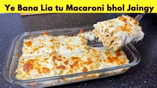 Forget Boring Lasagne make Quick Alfredo Lasagne Rolls  Creamy And Delicious  Humainthekitchen [upl. by Mafalda]