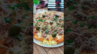 تحضير بيتزا الطاجين بدون فرن طرية و مقرمشةاو بيتزا الطاجين خفيفة pizza tajine [upl. by Aubree]