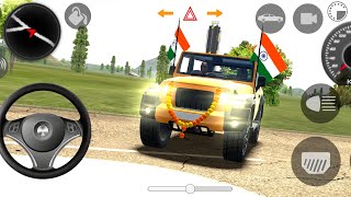 Indian Games 3D Part 1 Gameplay 😎 Playing Car Games Video androidgames [upl. by Carder274]