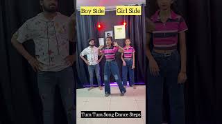 Tum Tum Song Dance Steps  Learn Dance In 40sec  Instagram Viral Reels  shorts ytshorts [upl. by Scotty]