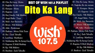 Top 1 Viral OPM Acoustic Love Songs 2023 Playlist💖Best Of Wish 1075 Song Playlist 2023  OPM 2023 [upl. by Odysseus]