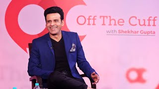 On Ramdhari Singh Dinkar Anniversary listen to actor Manoj Bajpai recite his ‘Krishn Ki Chetavani [upl. by Cortie]