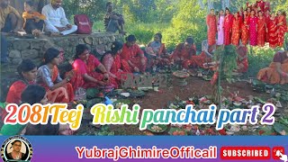 Rishi panchami 2081 Part 2 [upl. by Milde]