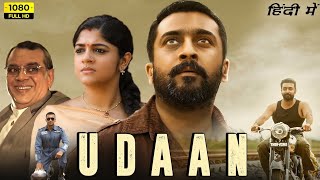 Udaan Full Movie In Hindi Dubbed  Suriya  Aparna Balamurali  Paresh Rawal  Review amp Facts [upl. by Libb708]