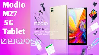 Modio 5g tablet malayalam reviews  tablet [upl. by Nnylaf844]