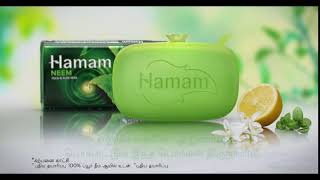 New Hamam Lemon Soap– This Pongal get abundance of Lemon [upl. by Bethesda524]