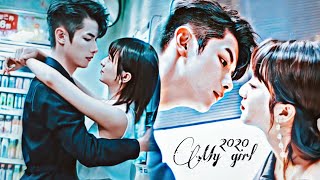 💫Clip for the drama quotMy Girl 2020quot  Клип к дораме «Моя девушка 2020»💙✨ [upl. by Fleurette3]