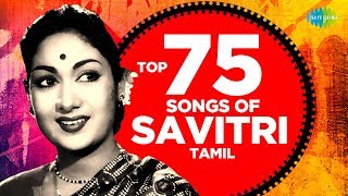 Top 75 Songs of SAVITHRI  Kannadasan  PBSreenivas  One Stop Jukebox  Tamil  Original HD Songs [upl. by Josephine]