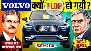 How Volvo Cars Failed🔥Safest Car Manufacturer  Tata and Mahindras Inspiration  Live Hindi [upl. by Moritz]