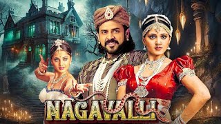 Nagavalli 2010 New South Indian Horror Movies Dubbed In Hindi South Movie Venkatesh Anushka Shetty [upl. by Jarietta864]