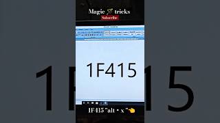 DOG 🐕 MAGIC 🪄 TRICKS 🔥 MICROSOFT WORD MEshort shorts shortsfeed trending trendingshorts [upl. by Isak63]