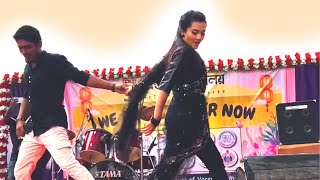 AMAR HRIDOY EKTA AYNA SONG STAGE DANCE  NEW DANCE COVER 2024 [upl. by Amluz724]