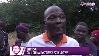 Omu China eyattibwa aziikuddwa [upl. by Franza159]