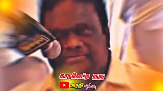 Vanniyar whatsapp status 💛❤️ அடிச்சா திருப்பி அடிப்பான் டா சத்ரியன் 🤬  j Guru mass speech [upl. by Cynde]