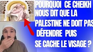 CE SHEIKH NOUS DIT QUE LA PALESTINE DE DOIT PAS SE DÉFENDRE [upl. by Starks]