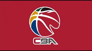 CBA LIVE  四川丰谷酒业 vs 山东高速  Sichuan Fenggu Winery vs Shandong Expressway  CBA俱乐部杯 [upl. by Saihtam]