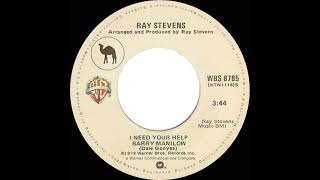 1979 Ray Stevens  I Need Your Help Barry Manilow [upl. by Westbrooke]