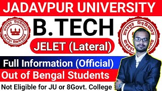 Jadavpur University New Eligibility Criteria for LATERAL ENTRYBTech Admission  JELET 2021 [upl. by Etessil378]