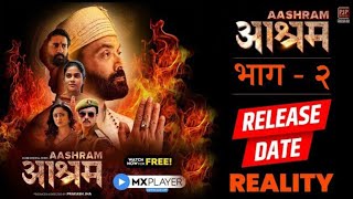 Ashram Season 2 Official Trailer  MX Player  Bobby Deol  Tridha Choudhury  Release Date2020hindi [upl. by Awra]