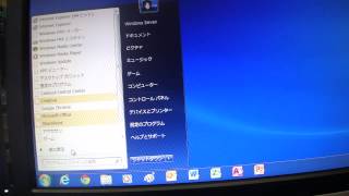 TX100 S3 富士通サーバーにWindows7をインストール その３ [upl. by Kuhn250]