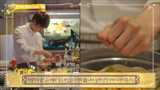 Mendorong ddo ddot 맨도롱 또똣 5회  Tangerine tea recipe 20150527 [upl. by Eelam253]