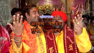 बोलो राम मंदिर कब बनेगा  Bolo Ram Mandir Kab Banega  Devendra Pathak  Ram Bhajan 2015 [upl. by Kolk]