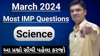 Std 10 Science  March 2024 Most IMP Questions By Nishant Sir [upl. by Stella11]