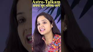 Astrotalkam  Hindi Comedy  Fake Show  Kabir amp Divya [upl. by Clareta]