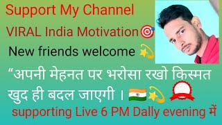 VIRAL India Motivation🎯 is live [upl. by Yhtur]