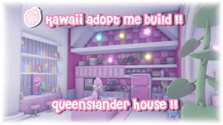 kawaii queenslander house speed build in adopt me  adoptme roblox [upl. by Schnurr]