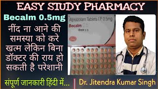 Becalm 05 mg tablet uses in Hindi  Alprazolam tab full Review in Hindi [upl. by Roderick554]