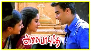 Alaipayuthe Scenes  Mangalyam Song  Madhavan and Shalini gets married  Latest Movie Scenes [upl. by Kilbride]