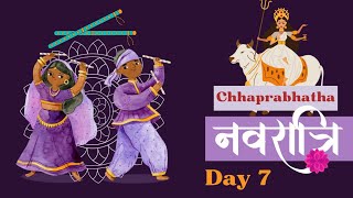 Navratri nights garba live garba Chhaprabhatha gam day 7 [upl. by Ellehsem]