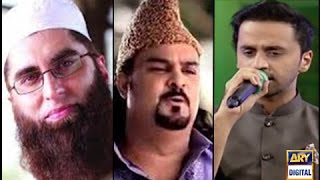 Waseem Badami Naat Tribute to Junaid Jamshed and Amjad Sabri [upl. by Ribal]