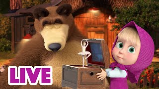 🔴 EN DIRECT 🐻👱🏻‍♀️ Masha et Miсhka ✨Douce nuit Sainte nuit 🌙🌟 Masha and the Bear [upl. by Eilrahc620]