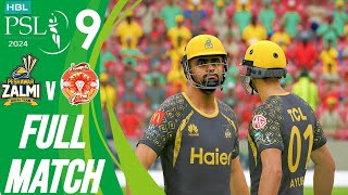 PESHAWAR ZALMI VS ISLAMABAD UNITED  PSL 9 MATCH  CRICKET 24 GAMEPLAY [upl. by Brownley]