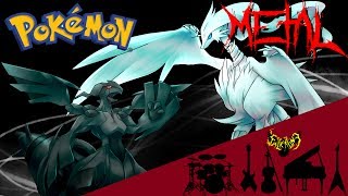 Pokémon Black amp White  Battle Reshiram  Zekrom  Kyurem 【Intense Symphonic Metal Cover】 [upl. by Lorolla]