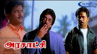 Arasatchi Movie Climax Scenes  Arjun Sarja  Lara Dutta  Raghuvaran [upl. by Amling]