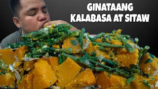 GINATAANG KALABASA AT SITAW MUKBANG  MUKBANG PHILIPPINES  MUKBANG ASMR  MHERS TV [upl. by Licna]