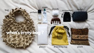 ［Whats in my bag］個性的なアイテムと香りものが好きな私のバッグの中身｜メンタルを安定させるアイテム [upl. by Yornoc618]